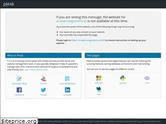 acadarrangement.in
