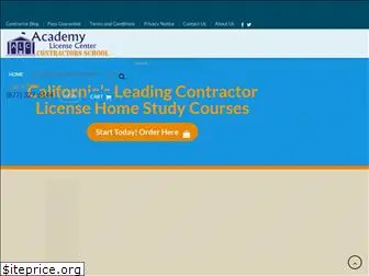 acadctr.com