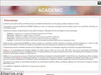 academic.edu.gr