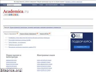 academica.ru