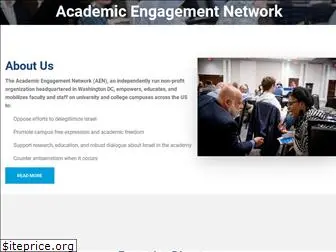 academicengagement.org