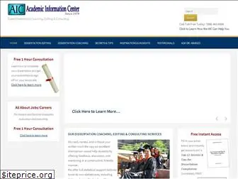 academicinfocenter.com