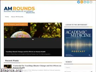 academicmedicineblog.org