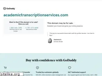 academictranscriptionservices.com
