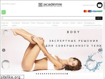 academieshop.ru