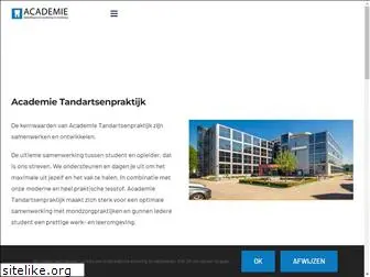academietandartsenpraktijk.nl