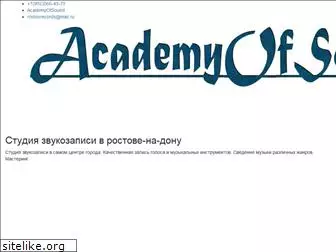 academyofsound.ru