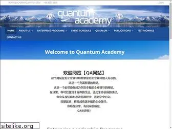 academyquantum.com
