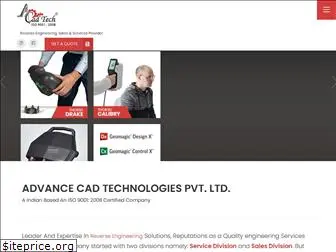 acadtechnologies.com