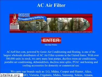 acairfilter.com