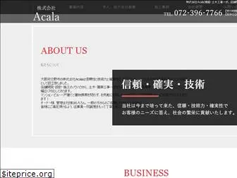 acala0358.com