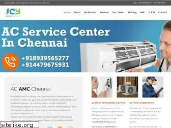 acamcchennai.com