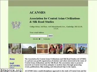 acansrs.org