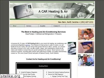 acarheatingandair.com