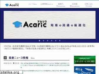 acaric.co.jp