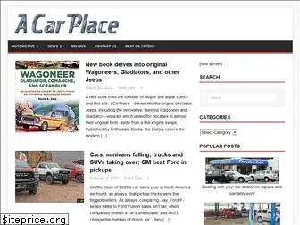 acarplace.com