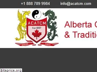 acatcm.com