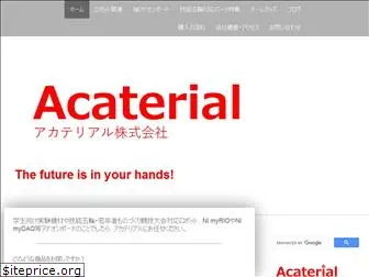 acaterial.com