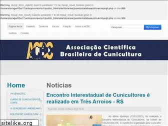 acbc.org.br