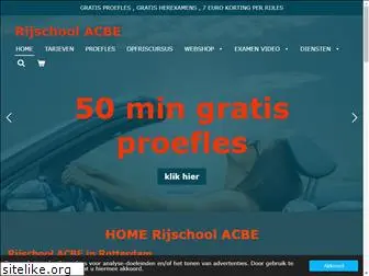 acbe.nl