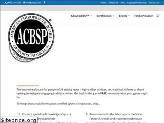 acbsp.com