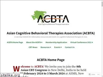 acbta.org