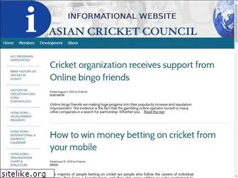 acc-cricket.com