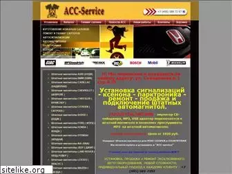 acc-service.ru
