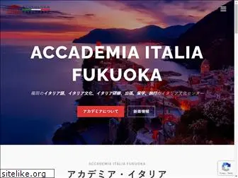 accademia-italia.com