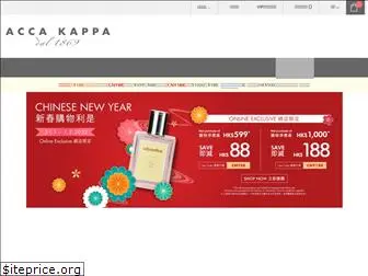 accakappa.com.hk