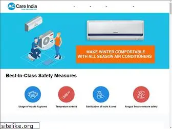 accareindia.com