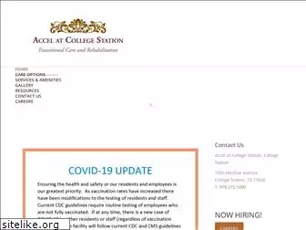 accelcollegestation.com