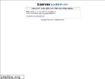 accelerator-program.net