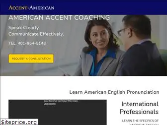 accent-american.com