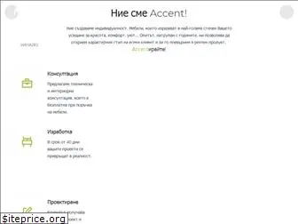 accent3.com