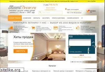 accentdecor.ru