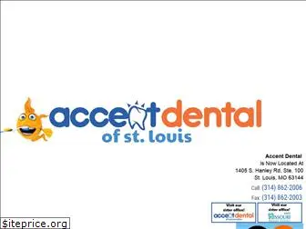 accentdentalstl.com