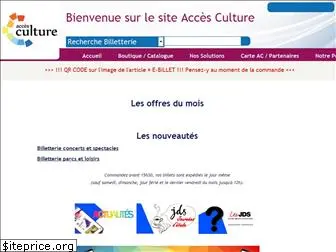 acces-culture.fr