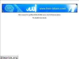 www.access-quran.com