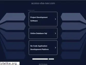 access-vba-navi.com