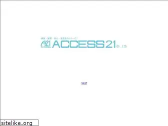 access21-co.jp