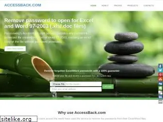 accessback.com