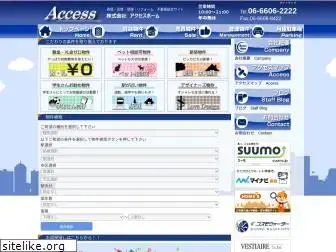 accesshome-blue.com