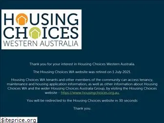 accesshousing.org.au