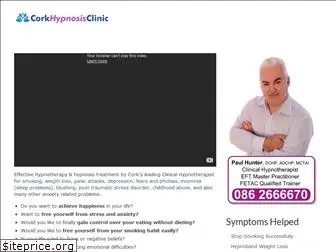 accesshypnotherapy.com