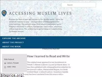 accessingmuslimlives.org