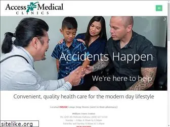 accessmedicalclinics.com