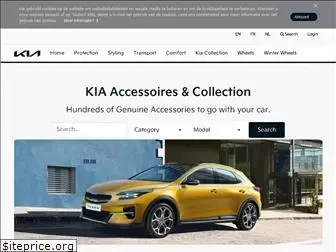 accessoires-kia.lu