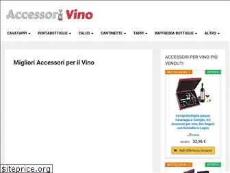 accessori-vino.it