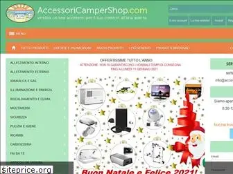 accessoricampershop.com